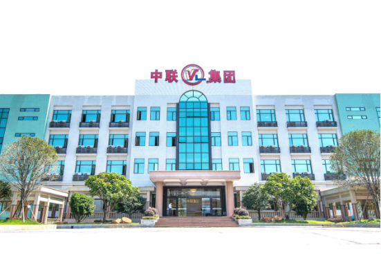 广东中联电.png
